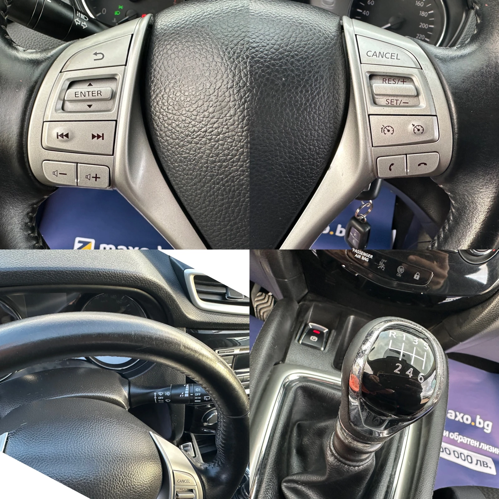 Nissan Qashqai 1.5DCI 110HP FACE LIFT | Mobile.bg   15