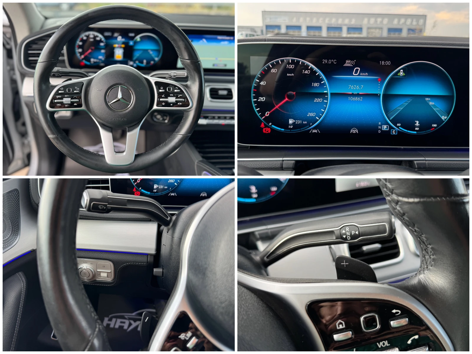 Mercedes-Benz GLE 400 D= COUPE= 4MATIC= MXT DESIGNE= AMG LINE= HUD= BURM | Mobile.bg � ����������� 14