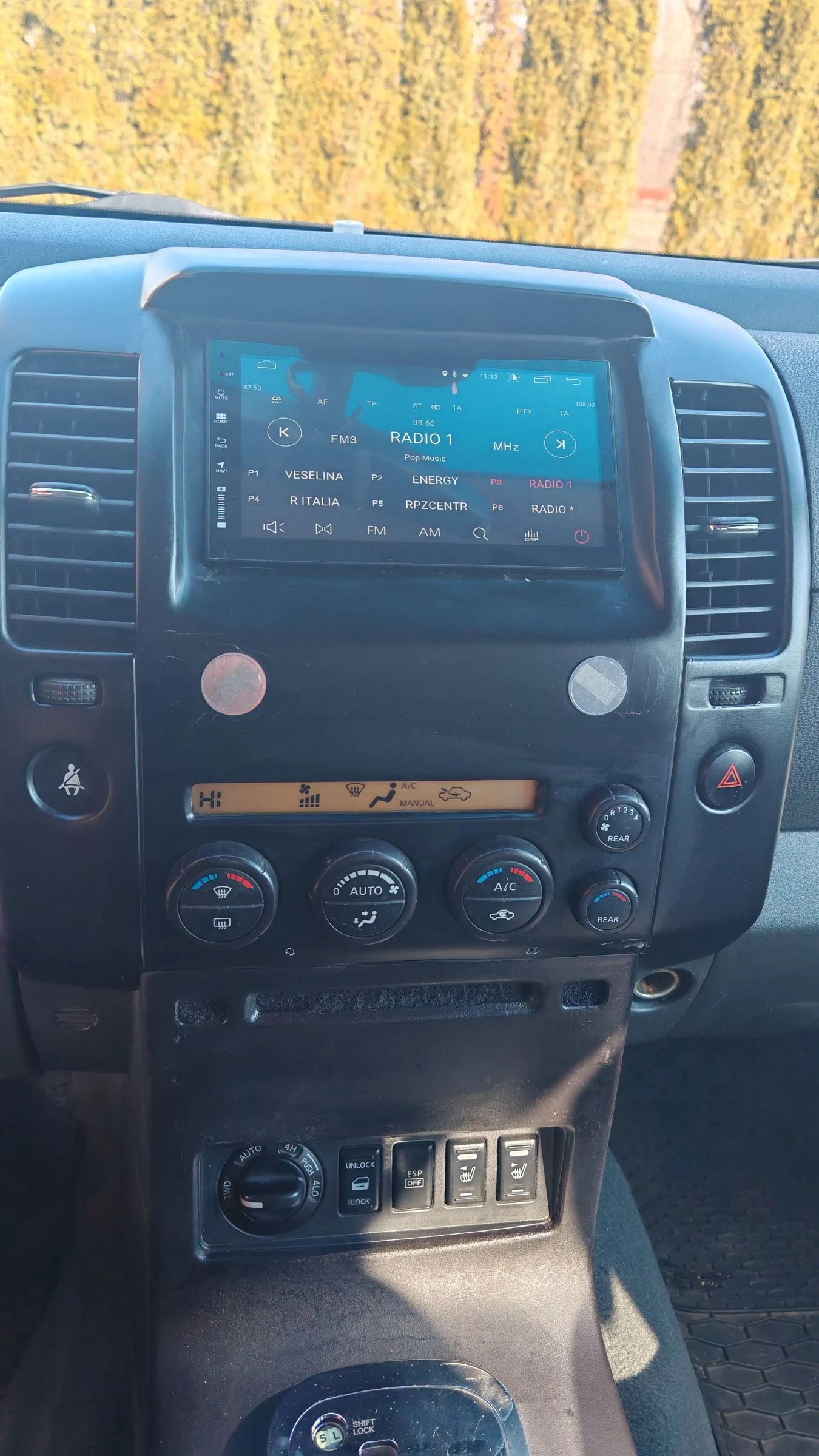 Nissan Pathfinder Platinum | Mobile.bg � ����������� 11