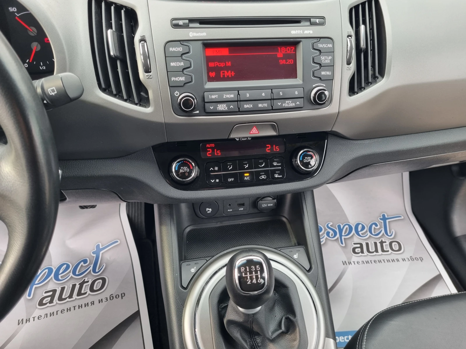 Kia Sportage 1.7CRDi-КАТО НОВА / 132.000км !!!, снимка 11 - Автомобили и джипове - 54042148