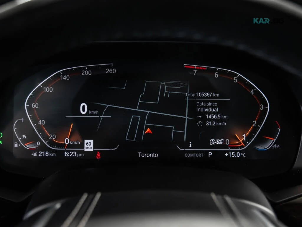 BMW X5 Пано * АвтоКредит * (ЦЕНА ДО БГ), снимка 17 - Автомобили и джипове - 55038789