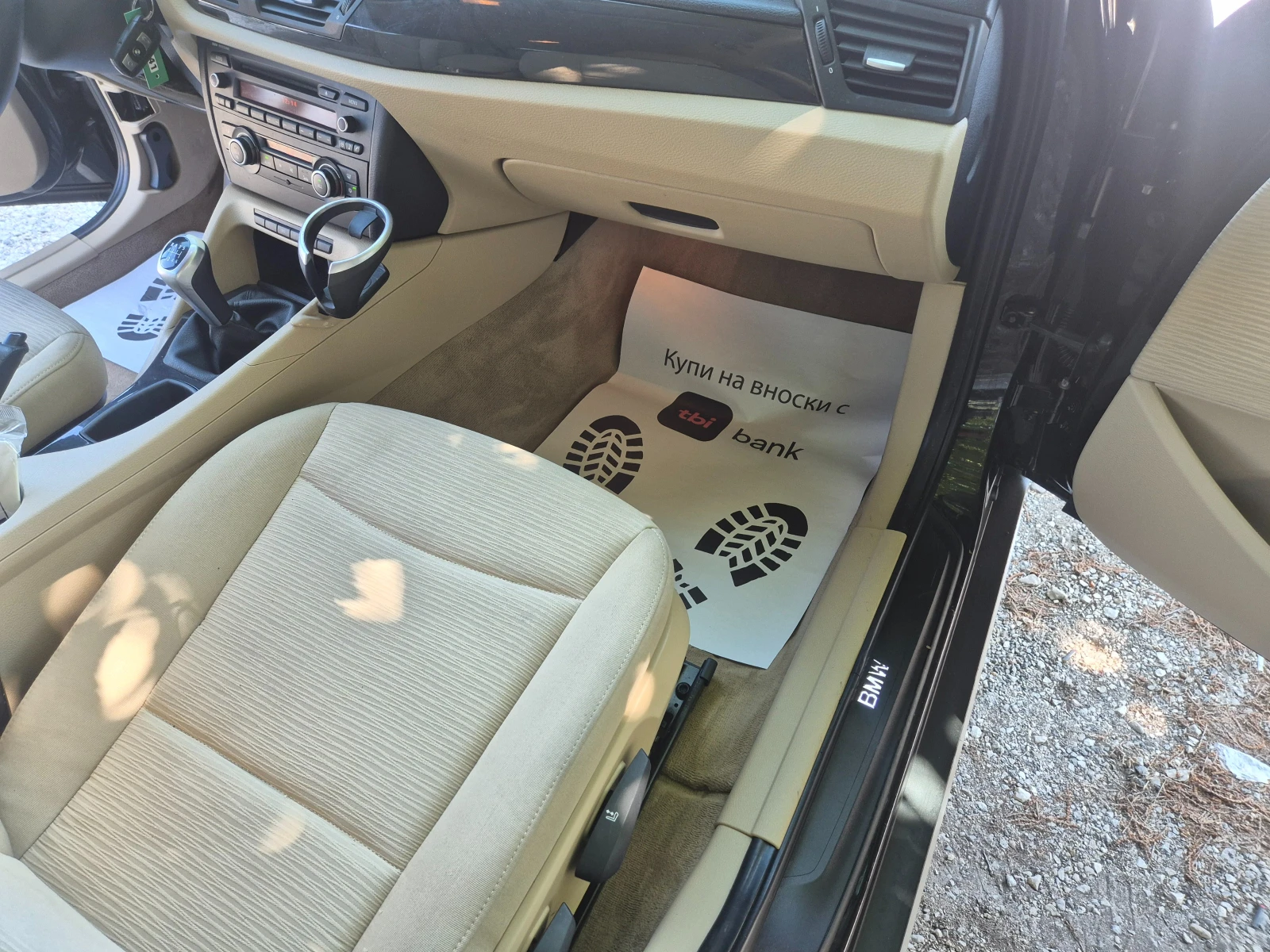 BMW X1 2.0D, XENON, снимка 10 - Автомобили и джипове - 55615296