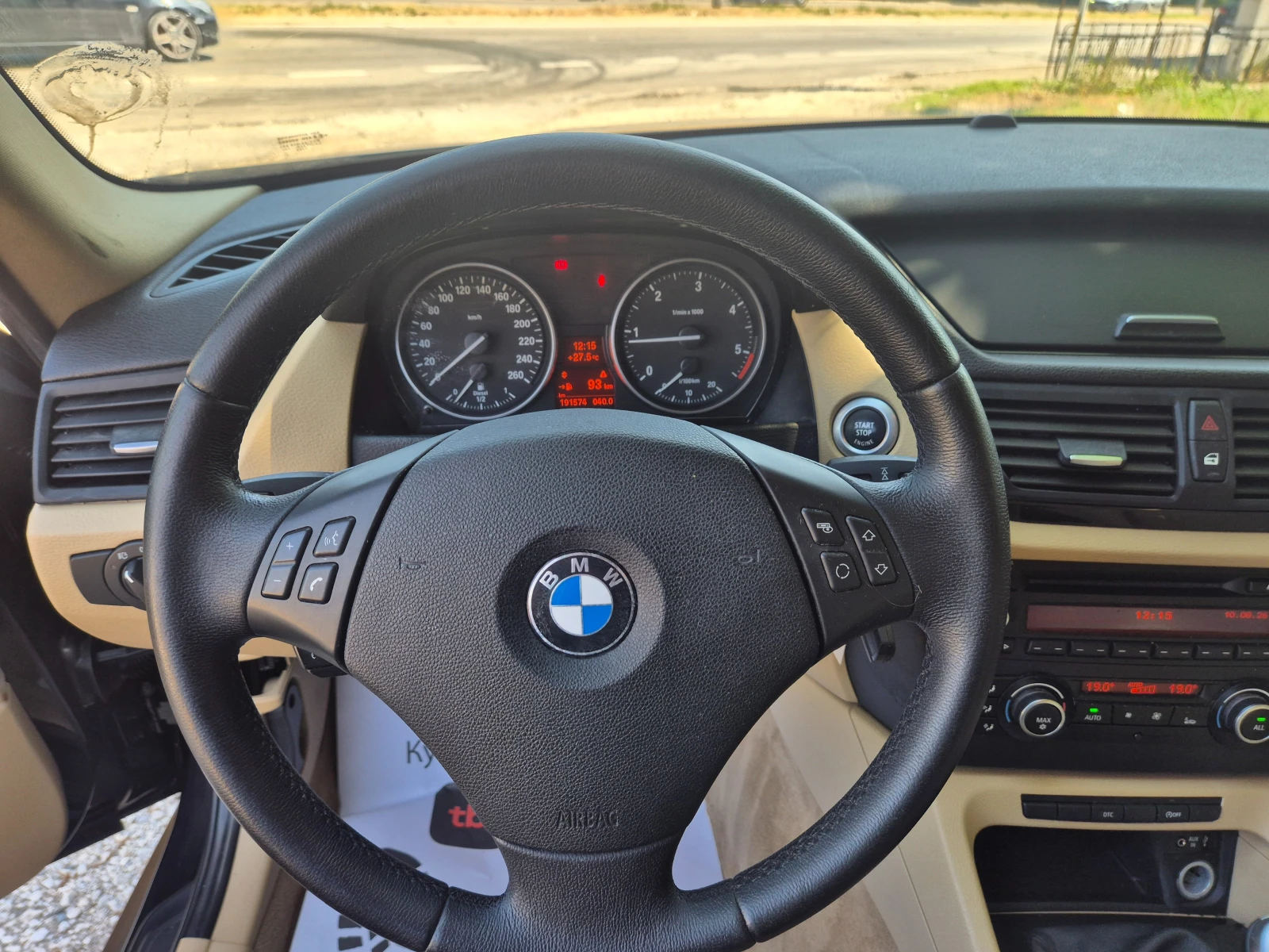BMW X1 2.0D, XENON, снимка 14 - Автомобили и джипове - 55615296