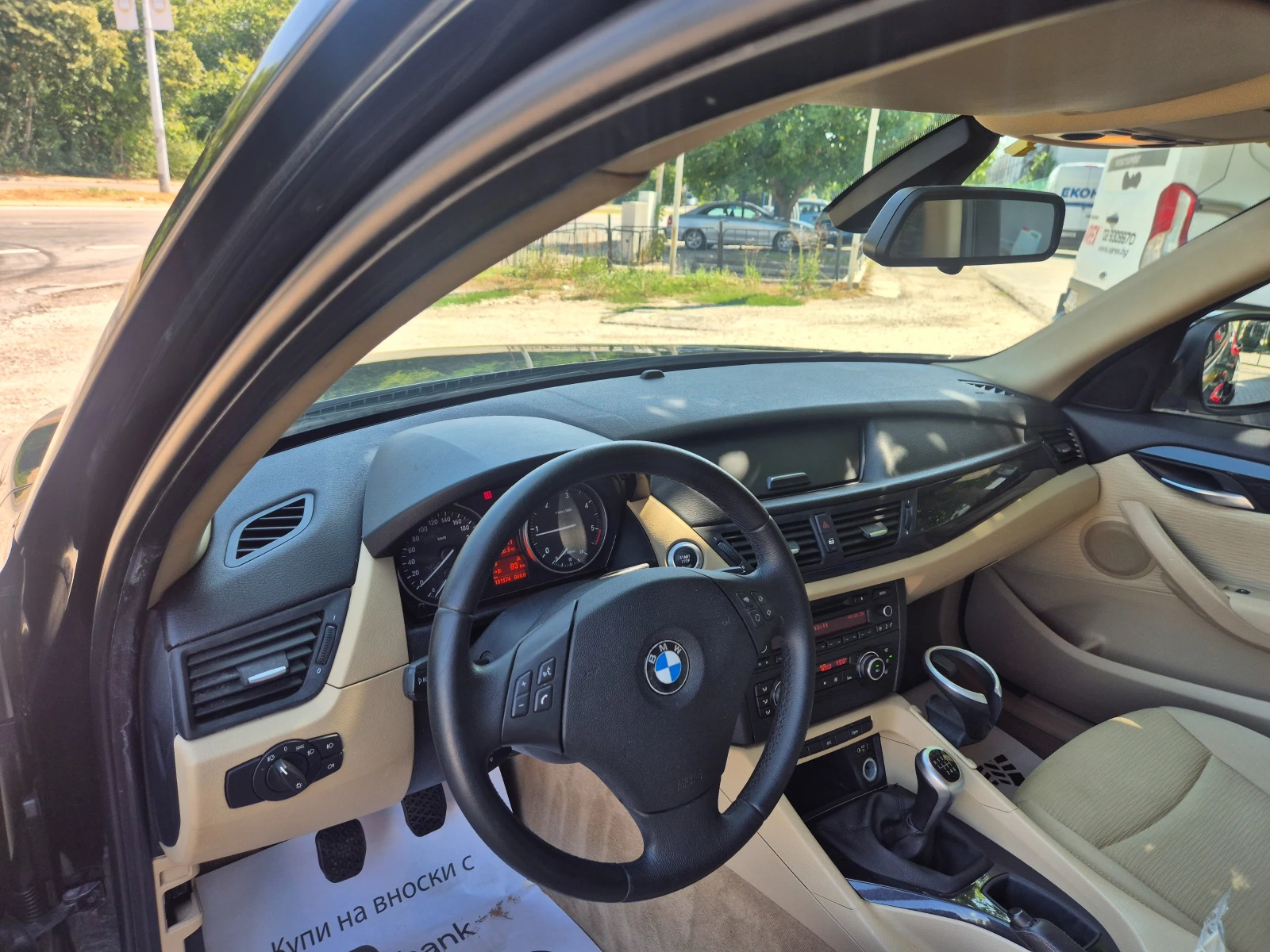 BMW X1 2.0D, XENON, снимка 9 - Автомобили и джипове - 55615296