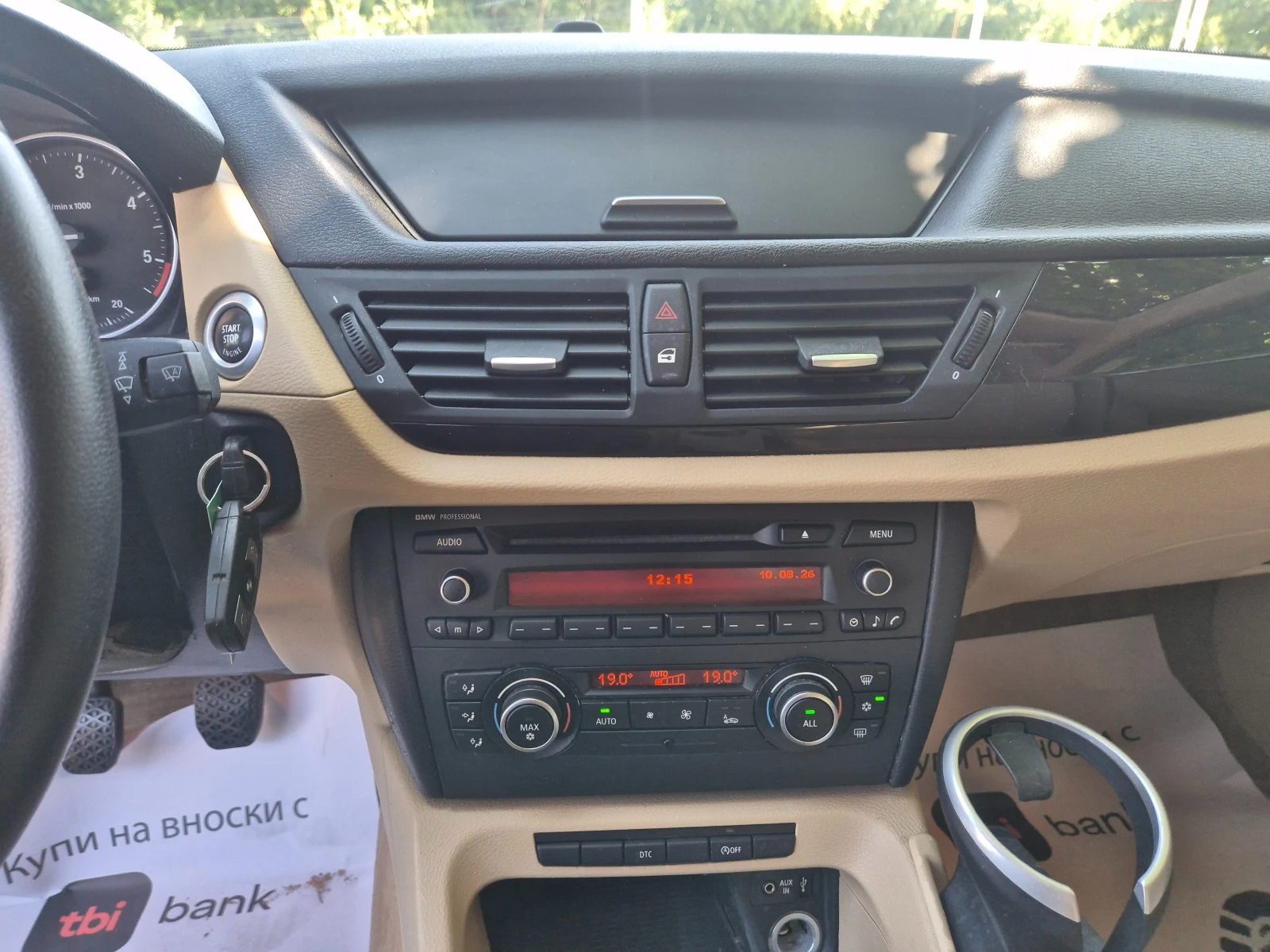 BMW X1 2.0D, XENON, снимка 15 - Автомобили и джипове - 55615296