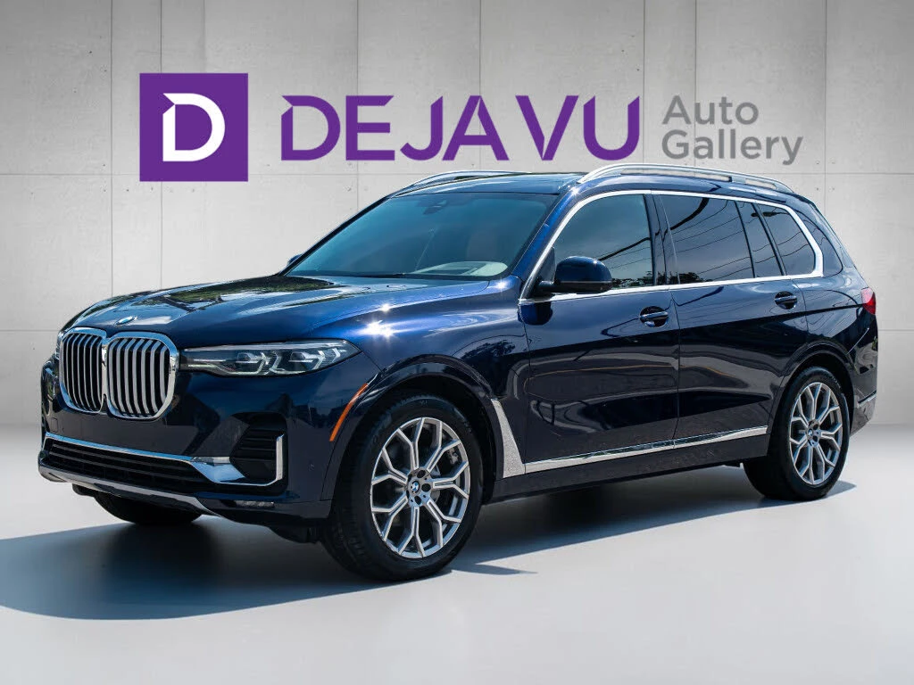 BMW X7 3.0 xDrive 40i  | Mobile.bg � ����������� 3