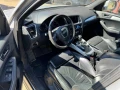 Audi Q5 2.0 TFSI - изображение 5