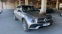 Обява за продажба на Mercedes-Benz GLC 300 4 MATIC  ~75 800 лв. - изображение 1