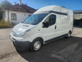 Обява за продажба на Opel Vivaro 2.0DCI  ХЛАДИЛЕН Висока база ~9 999 лв. - изображение 1