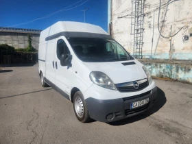 Обява за продажба на Opel Vivaro 2.0DCI  ХЛАДИЛЕН Висока база ~9 999 лв. - изображение 2