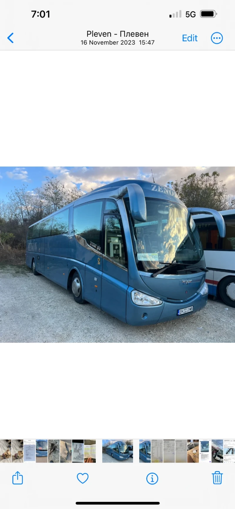 Scania Irizar, снимка 1 - Бусове и автобуси - 47817983