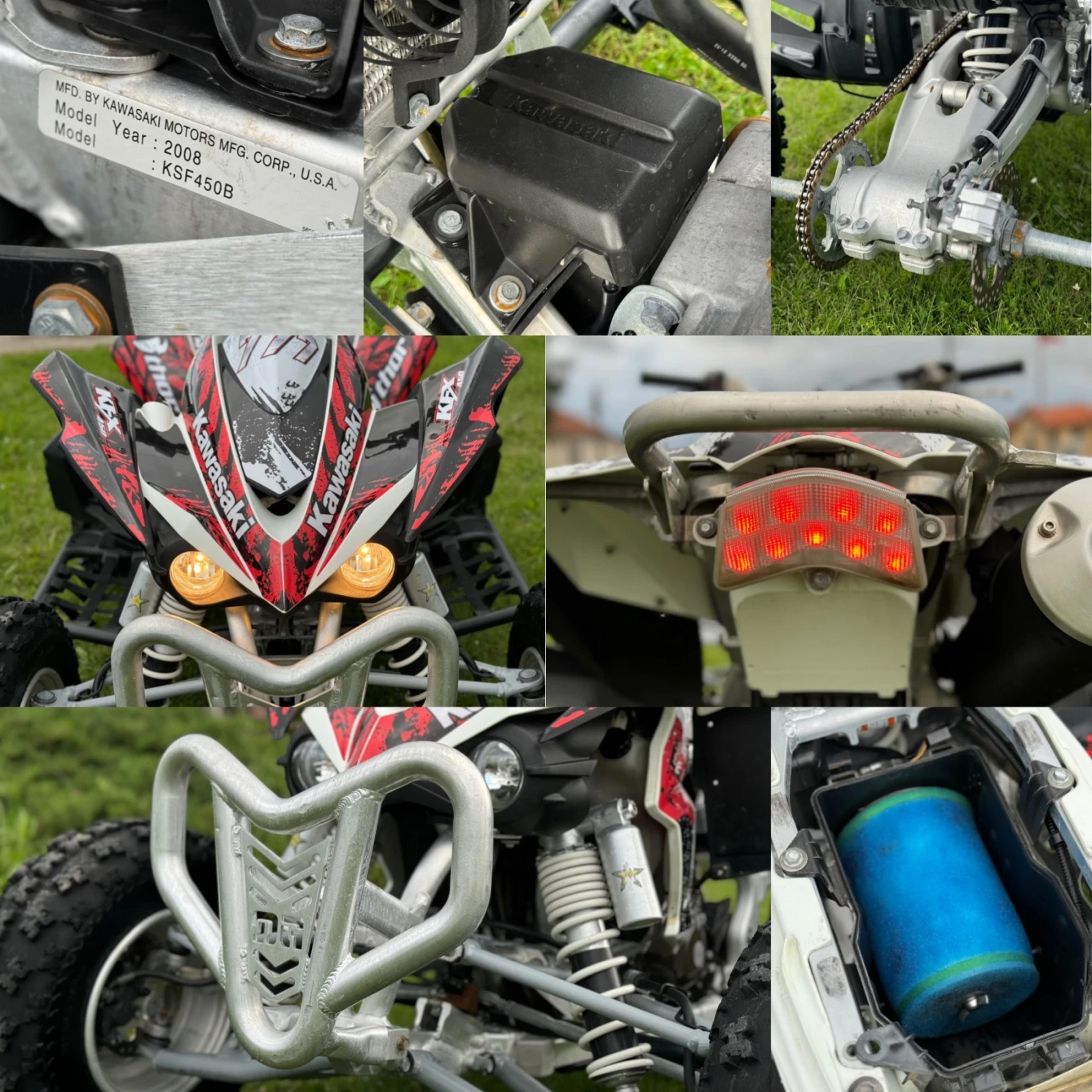 Kawasaki Kfx KFX450R      | Mobile.bg   14