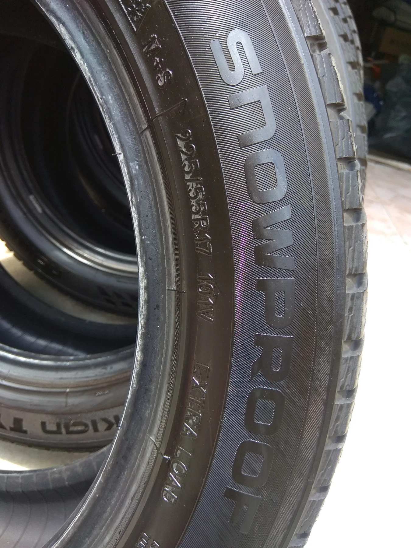  225/55R17 | Mobile.bg   3