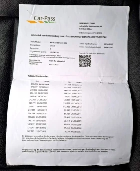 Mercedes-Benz C 220 реални км Avantgarde, снимка 13