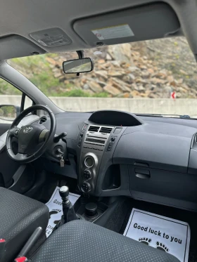 Toyota Yaris 1.33 DUAL VVT-i, снимка 7