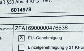 Fiat Panda 1.1i, снимка 11