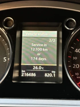 VW Passat * FULL LED* HIGHLINE* 2.0TDI/140HP, снимка 15