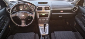 Subaru Impreza 1.5 i автоматик 4x4 EU-4, снимка 15