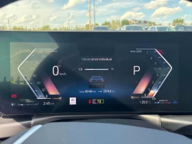 BMW 230 xDrive, снимка 8