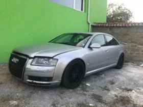 Audi A8 4.2I GAS | Mobile.bg    3