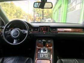 Audi A8 4.2I GAS | Mobile.bg    10