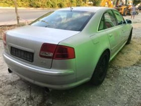 Audi A8 4.2I GAS | Mobile.bg    7