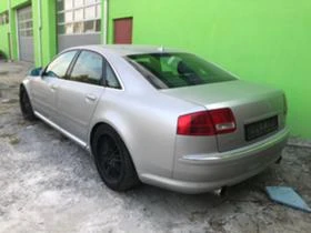 Audi A8 4.2I GAS | Mobile.bg    5