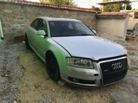 Audi A8 4.2I GAS | Mobile.bg    8