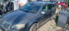 VW Passat 2.0tdi 16v BKP Siemens, снимка 2