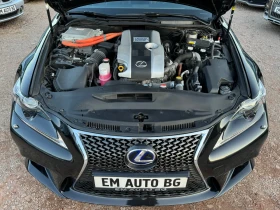 Lexus IS 300h F Sport, снимка 8