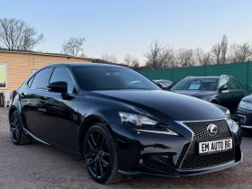 Lexus IS 300h F Sport, снимка 3