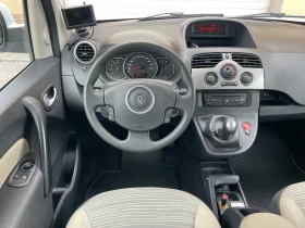 Renault Kangoo 1.5DCI КЛИМА ГЕРМАНИЯ - 8999 лв. - 27536915 | Car24.bg
