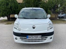 Renault Kangoo 1.5DCI КЛИМА ГЕРМАНИЯ - 8999 лв. - 27536915 | Car24.bg