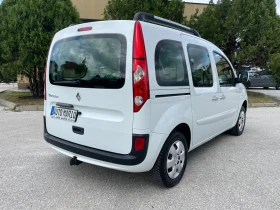 Renault Kangoo 1.5DCI КЛИМА ГЕРМАНИЯ - 8999 лв. - 27536915 | Car24.bg