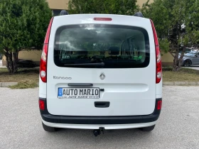 Renault Kangoo 1.5DCI КЛИМА ГЕРМАНИЯ - 8999 лв. - 27536915 | Car24.bg