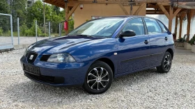 Seat Ibiza 1.9SDI-64к.с.-183000км!!! - 4300 лв. - 16346386 3