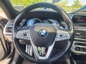 BMW 740 M-PACK* HEADUP* HARMAN* * * * KE | Mobile.bg    6