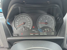 Обява за продажба на BMW M2 2dr Cpe* CARFAX* АВТОФИНАНСИРАНЕ*  ~60 999 лв. - изображение 7