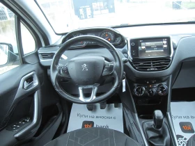 Peugeot 2008 1, 2-Face - 5399 € / 10559.53 лв. - 29989824 7