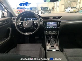 Skoda Superb 1.4 TSI Edition Plus - 14840 € / 29024.52 лв. - 97192557 3
