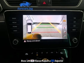 Skoda Superb 1.4 TSI Edition Plus - 14840 € / 29024.52 лв. - 97192557 15