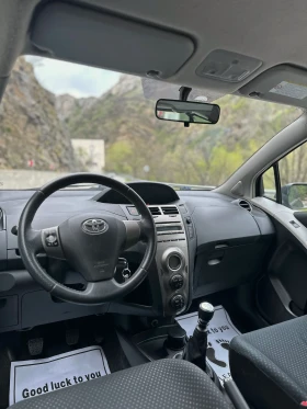 Toyota Yaris 1.33 DUAL VVT-i - 4900 € / 9583.57 лв. - 81894443 8