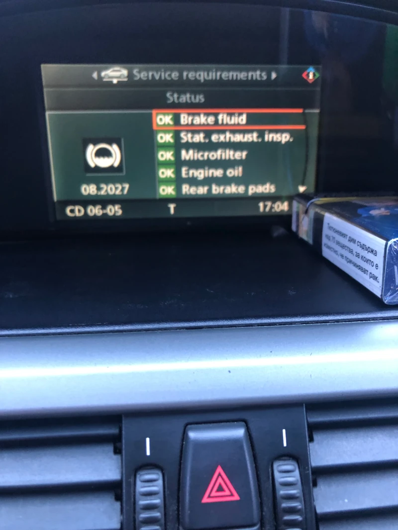 BMW 525 525, снимка 13 - Автомобили и джипове - 52692170