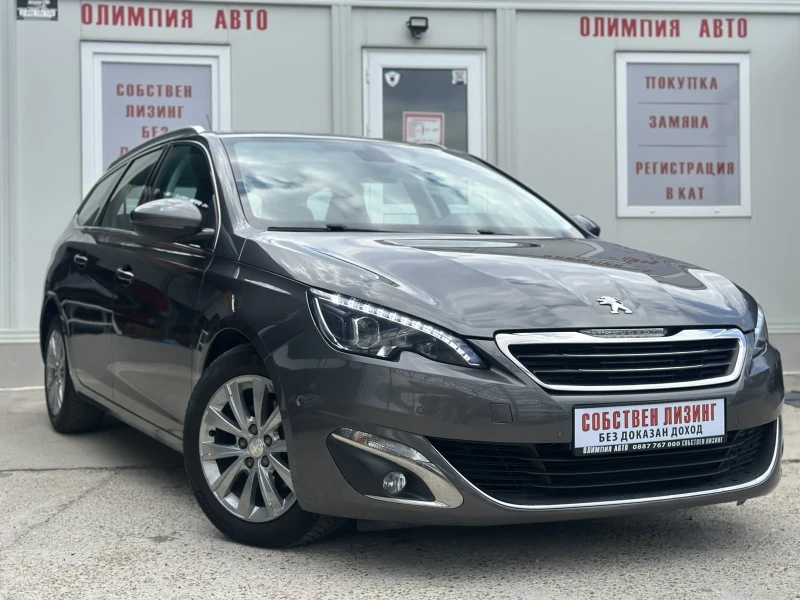 Peugeot 308 1.6 HDI 120ps. СОБСТВЕН ЛИЗИНГ / БАРТЕР - 13500 лв. - 77551949 1