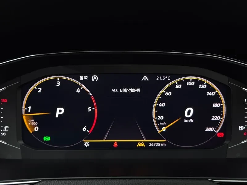 VW Arteon 2.0 TDI PRESTIGE, снимка 8 - Автомобили и джипове - 55389538