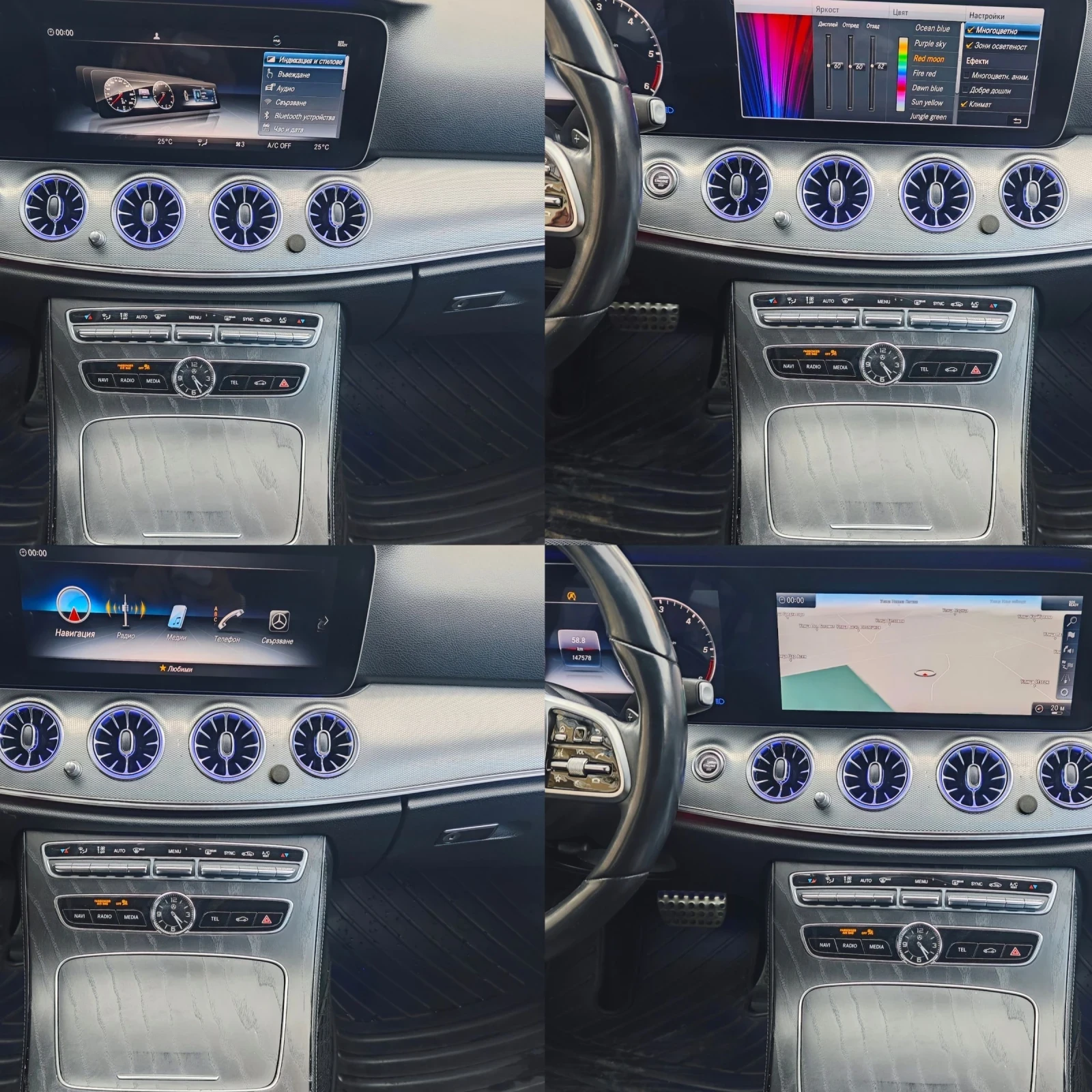 Mercedes-Benz E 220 AMG, , , , !  | Mobile.bg   12