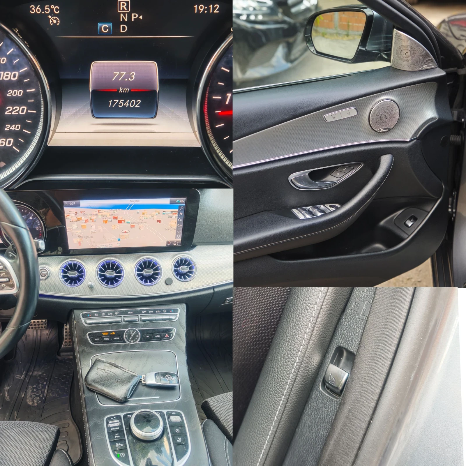 Mercedes-Benz E 220 AMG, , , , !  | Mobile.bg   13