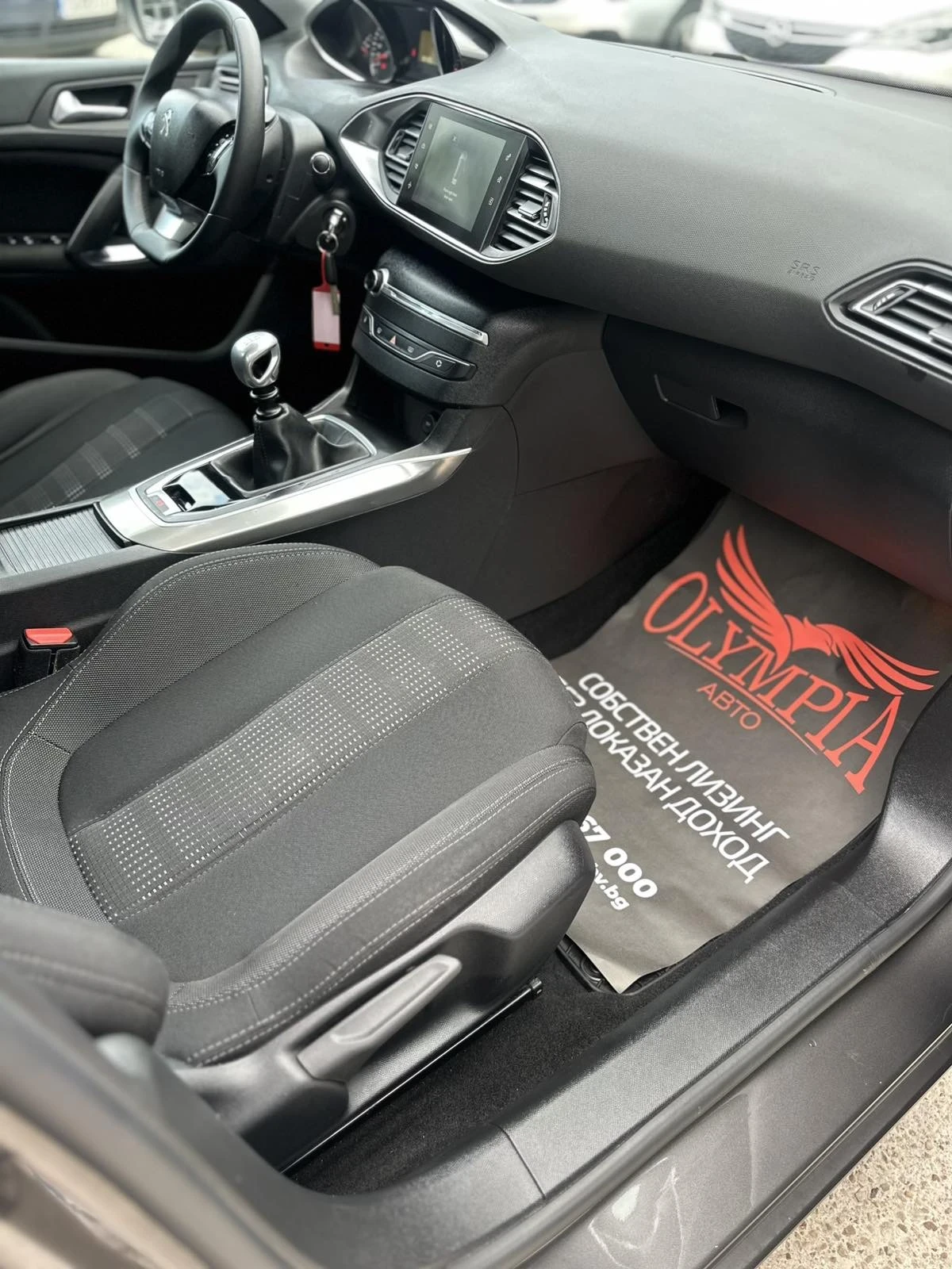 Peugeot 308 1.6 HDI 120ps. СОБСТВЕН ЛИЗИНГ / БАРТЕР - изображение 7
