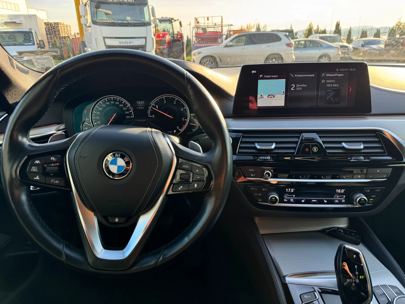 BMW 540 XD / INDIVIDUAL / HARMAN KARDON / HUD  | Mobile.bg   11