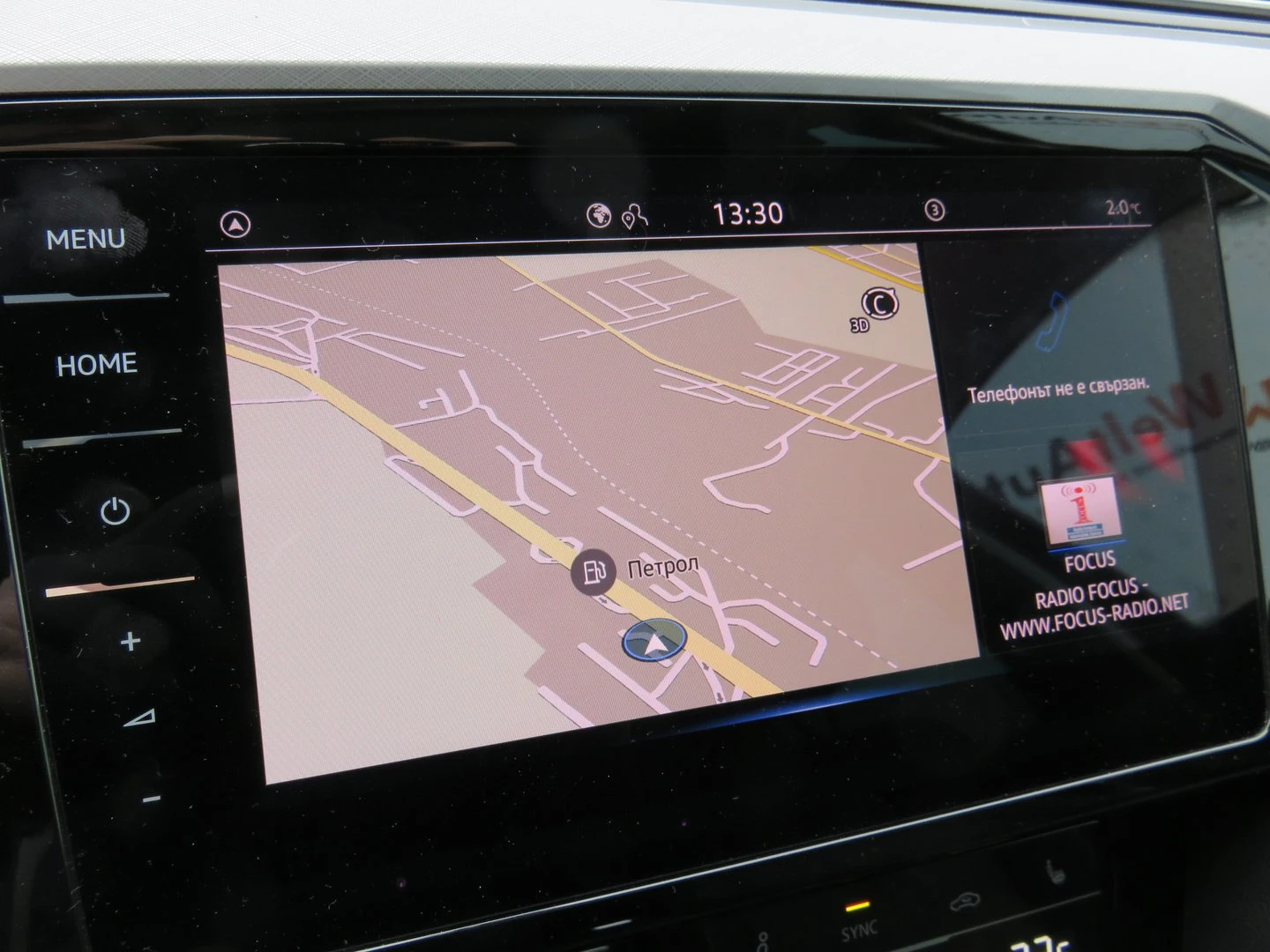 VW Passat VW Passat Var. Business 2.0TDI SCR 4MOT DSG | Mobile.bg � ����������� 11